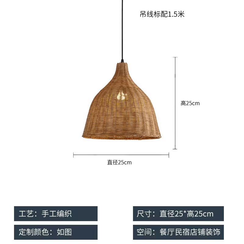 Lantern Wood-Art Pendant Light