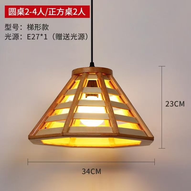 Watermelon Wood-Art Pendant Light
