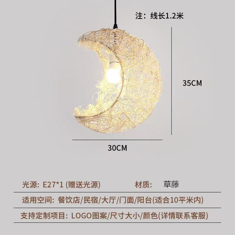 Umbrella Wood-Art Pendant Light